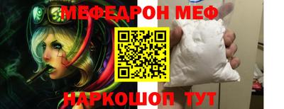 apvp Волжск