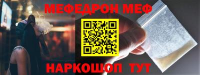 apvp Волжск