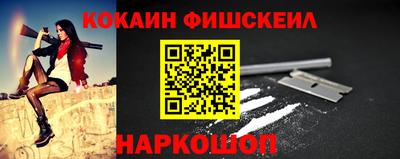 apvp Волжск