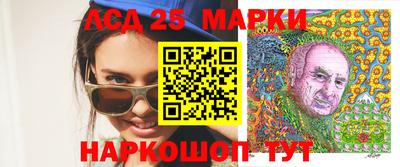 мефедрон мука Волжский