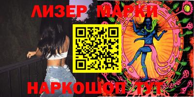 apvp Волжск