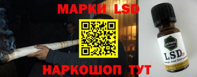 мефедрон VHQ Волгодонск