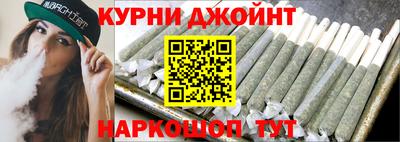 мефедрон мука Волжский