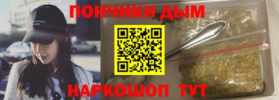 apvp Волжск
