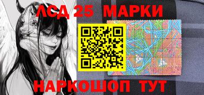 мефедрон мука Волжский