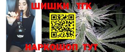 мефедрон VHQ Волгодонск