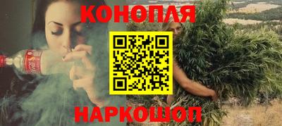мефедрон VHQ Волгодонск
