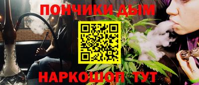 apvp Волжск