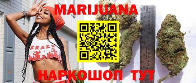 мефедрон VHQ Волгодонск
