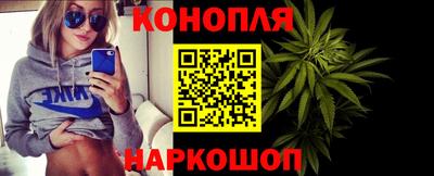apvp Волжск