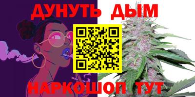 apvp Волжск