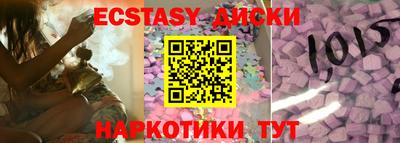 apvp Волжск