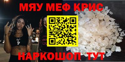 apvp Волжск