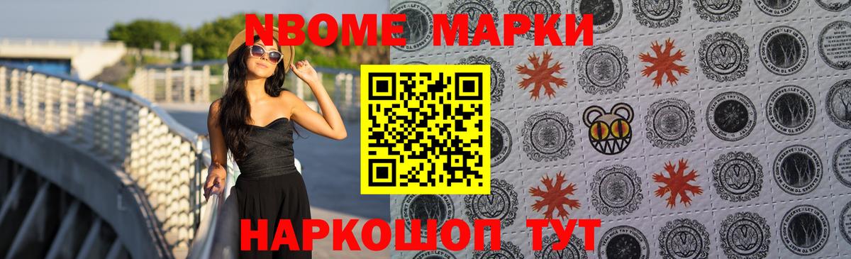 Гусь-Хрустальный  Лсд 25 экстази кислота  Вход с VPN  Лсд 25 экстази  Лсд 25 экстази ecstasy 
